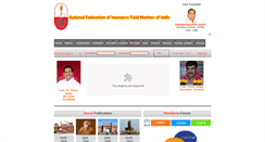 Desktop Screenshot of nfifwi.com